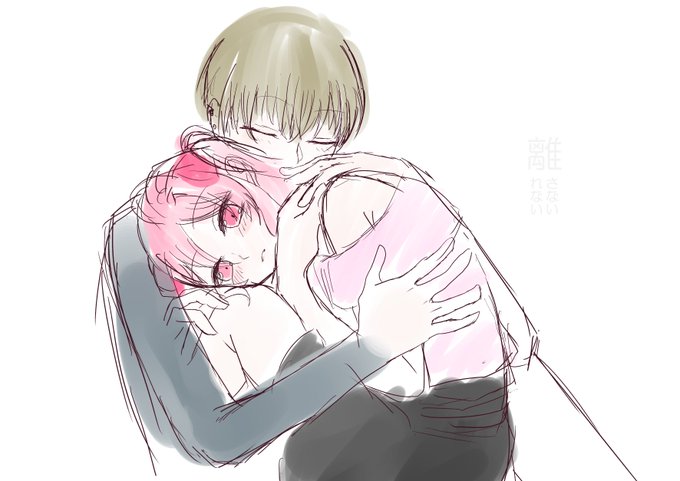 トレス素材使用のtwitterイラスト検索結果 古い順