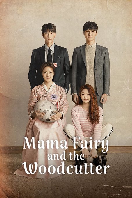 Mama Fairy and the WoodCutter -  (2018)