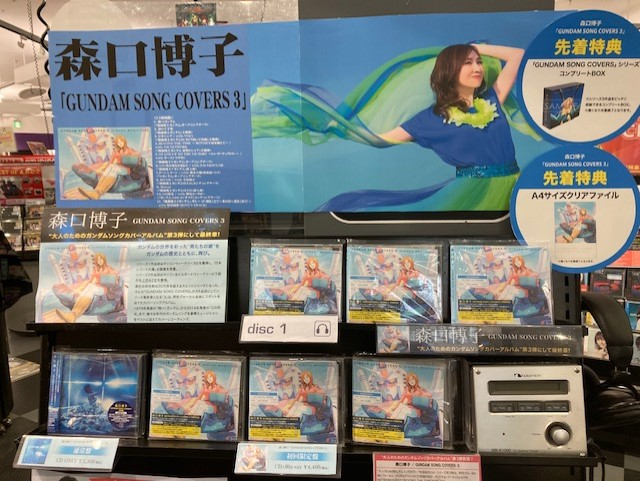 機動戦士zガンダム 画像 最新情報まとめ みんなの評価 レビューが見れる ナウティスモーション