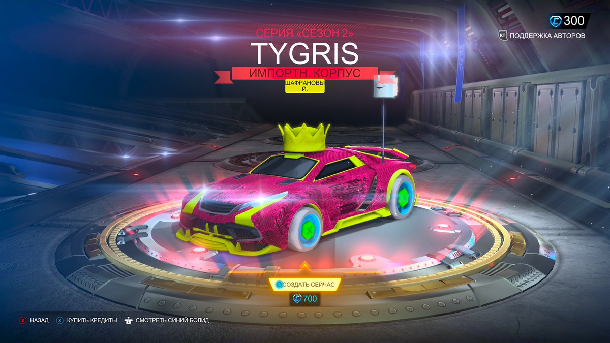 Satan__man's tweet photo. #rocketleague #xbox #xboxseries #XboxSeriesX #XboxShare https://t.co/tZ4I35igzu