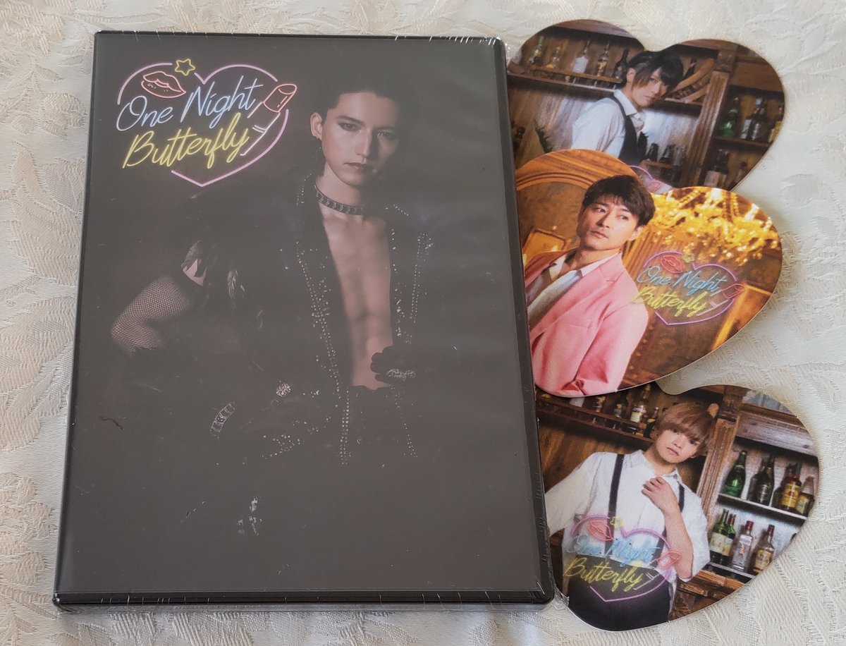 PerSemprePier25's tweet photo. 昨年8月に上演された
#田口淳之介 さん主演舞台『#OneNightButterfly 』の
📀DVD❗
我が家にも、ようやく届きました～❣️😂🤩
🙌🙌🙌

美しい。。
（あまりの美しさに息もできなかった🤣）
進藤店長❣️
＆
麗しのシンディー❣️
観るのが楽しみです💞

また一つ、大切な✨宝物が💞
ありがとうございます💐 https://t.co/x8HZWInqh1
