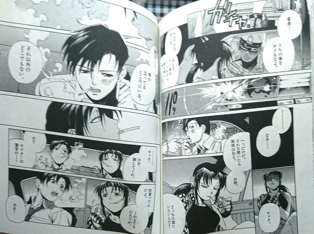 ZerOraNgEx09th あ！すみません！ 画像忘れてました❗Σ(.. | 智崎