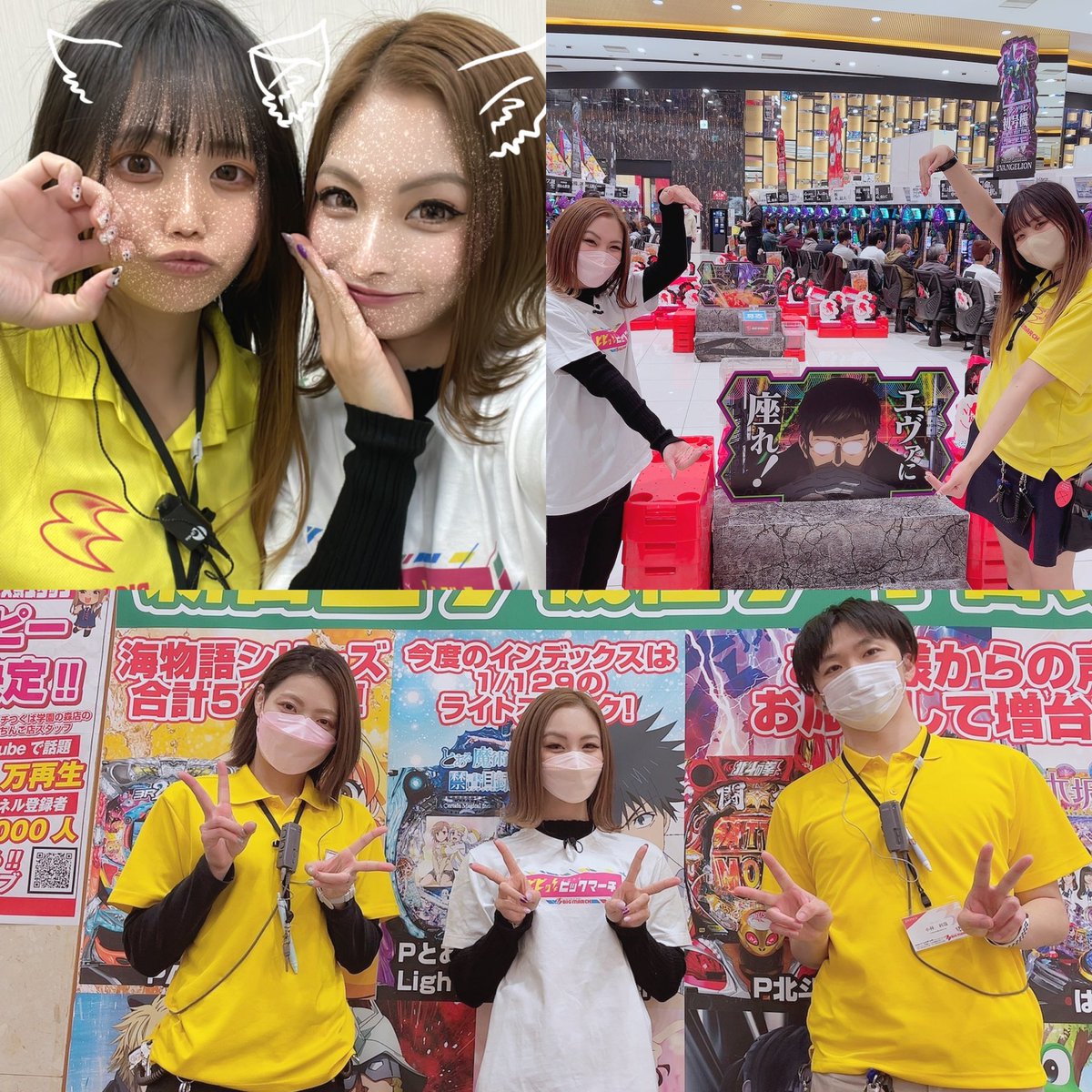 やまPさんご苦労様でした☺️ まさか外のベンチで休憩だなんて