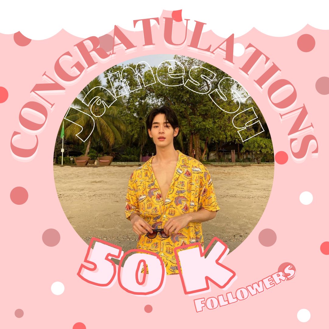 Mintt_moon's tweet photo. Congratulations 50k followers on twitter na kub 🎉🎊 อาจจะมาตามเจมส์ไม่นาน แต่ดีใจที่ได้เป็นส่วนหนึ่งใน 50k นะคับ เชื่อว่าในอนาคตจะมีคนมาตกหลุมรักเจมส์มากกว่านี้แน่นอน เติบโตไปด้วยกันนะคับ♡ #ห้าหมื่นฟอลใครไม่ศุเจมส์ศุ #JamesSu
#gemsofjames #GemsofJames https://t.co/WMsnJ0AZwa