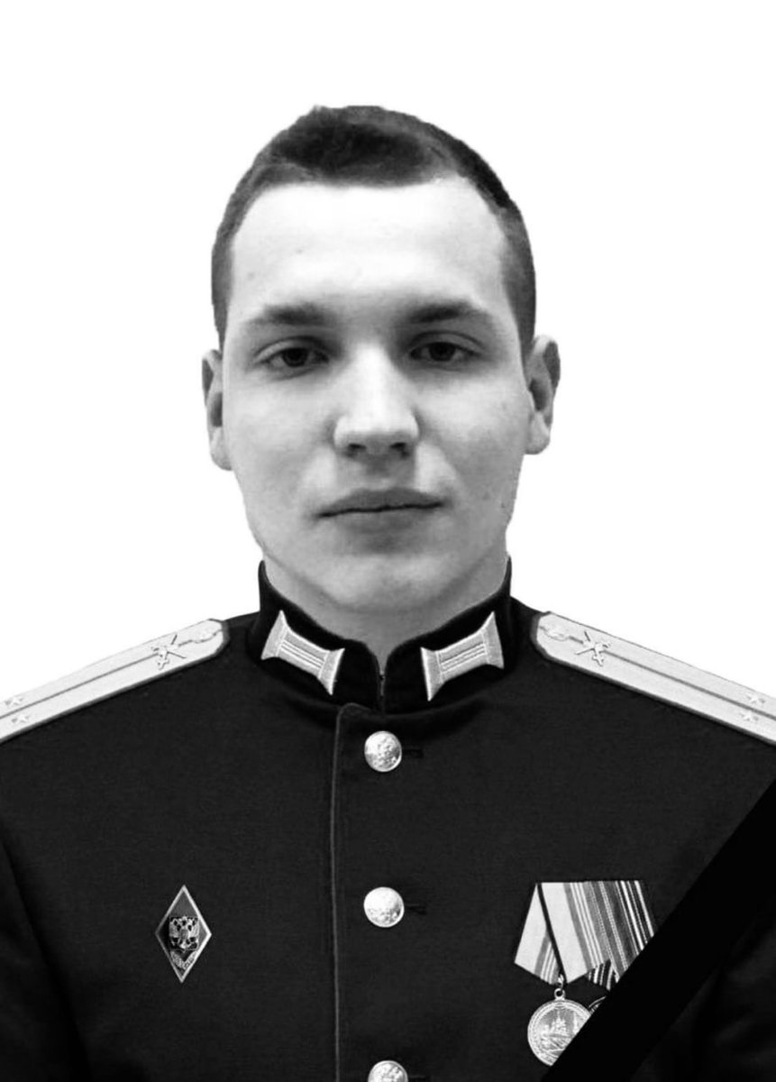 evgeniy9544's tweet photo. В ходе спецоперации на Украине погиб заместитель командира разведроты по военно-политической работе 137 полка 106 Тульской гвардейской парашютно-десантной дивизии Георгий Дудоров, сообщил Следственный комитет. https://t.co/PyC2FW694X