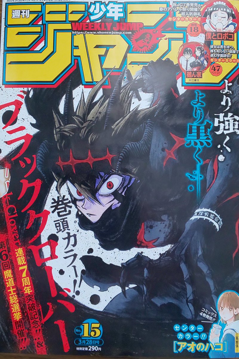 One Piece 画像 最新情報まとめ みんなの評価 レビューが見れる ナウティスモーション 24ページ目