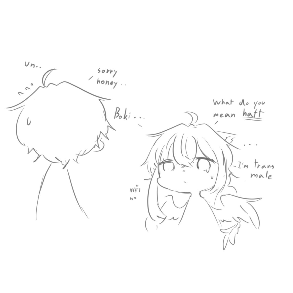 BlueOwl58's tweet photo. doodle
#FNFArtistAcademy https://t.co/nCin1hybUX