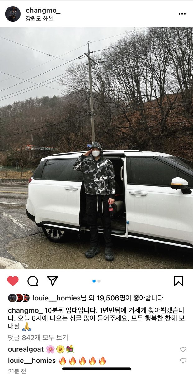 metabumz's tweet photo. 메타범즈는 창모님의 군입대를 응원합니다. 몸 건강히 무사 귀환 하시기를 ❕🐯🕊 https://t.co/ySXu8Njwgo