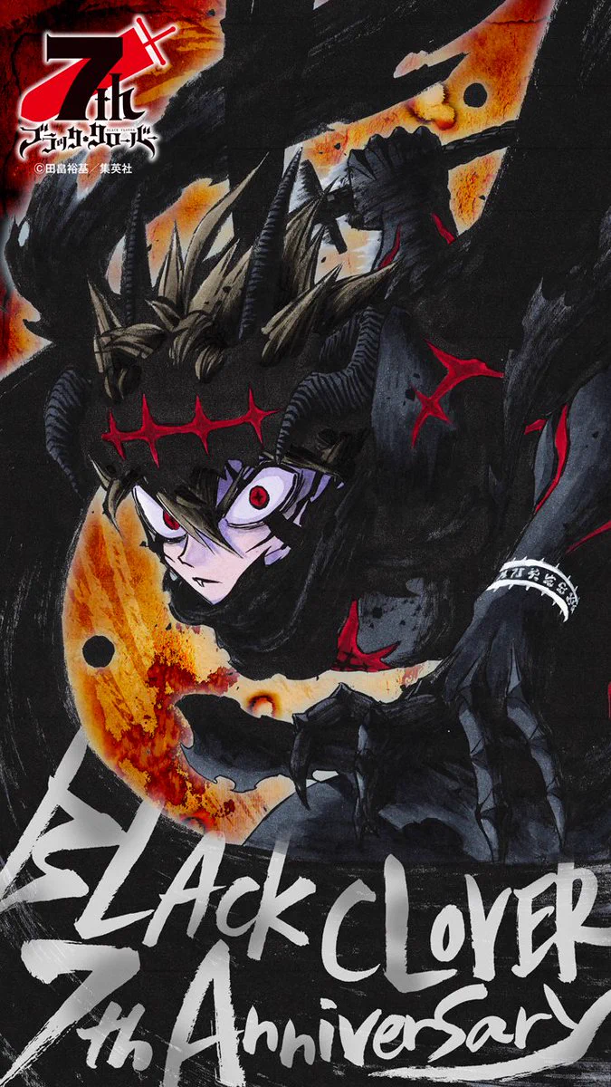 少年ジャンプ編集部 on X: 