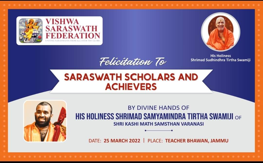 VishwaSaraswath's tweet photo. This scholarship program covers  high school students, under graduates, post graduates and PhD students from Jammu and Kashmir

Vishwa Saraswath Federation is inviting participation of like minded organizations and individuals in this historic initiative

#VSF #VishwaSaraswath https://t.co/3jJ7BScBxl