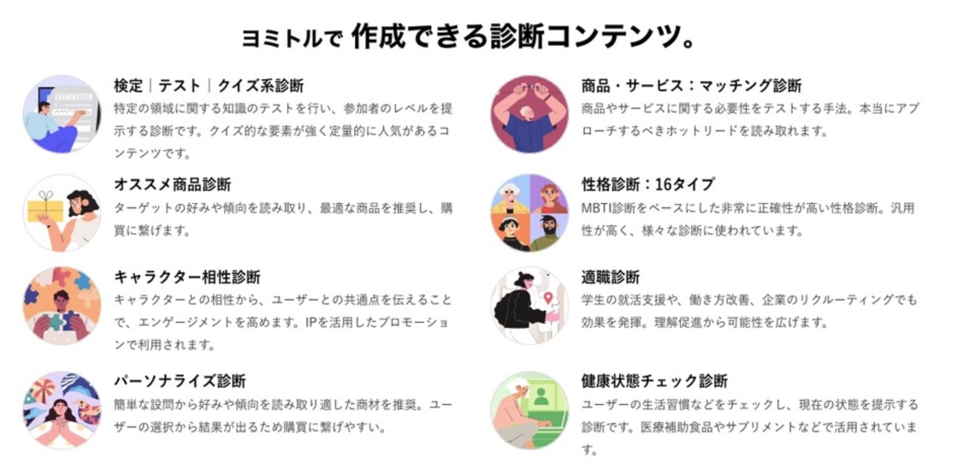タナカミノル Pickles Inc Minoru Tanaka Twitter