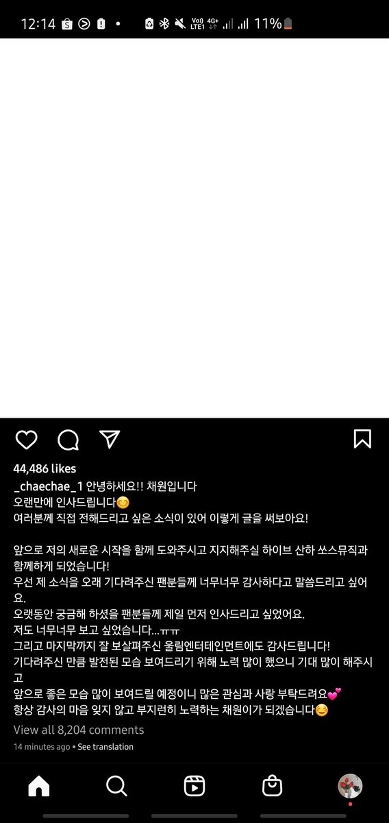 먀 mya tweet media
