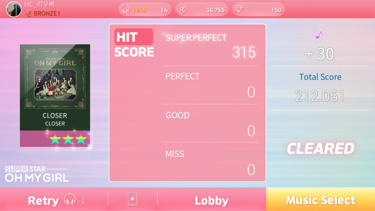 my first ever oh my girl song and first ever fsp on ssom 💓
#슈퍼스타오마이걸
#SSOM
#SuperStarOHMYGIRL