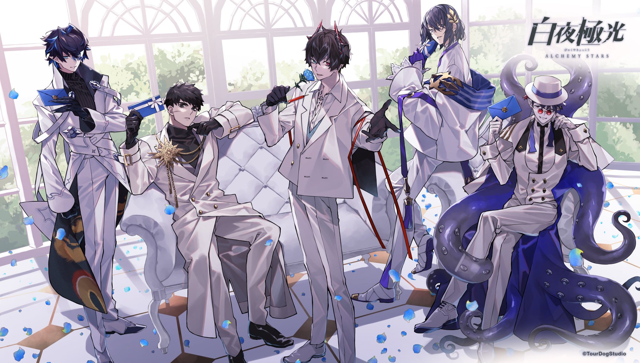 デスフェラルのリーフレット