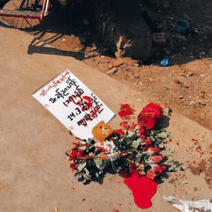 miN13700's tweet photo. A memorial service in commemoration of 1-year anniversary of medical student martyr Ko Khant Nyar Hein's death, was held by #Tamwe township strike committee &amp; students' union (ABFSU) on March 14.

#HelpMyanmarIDPs
#2022Mar14Coup
#WhatsHappeningInMyanmar https://t.co/IUs4vC6jLR