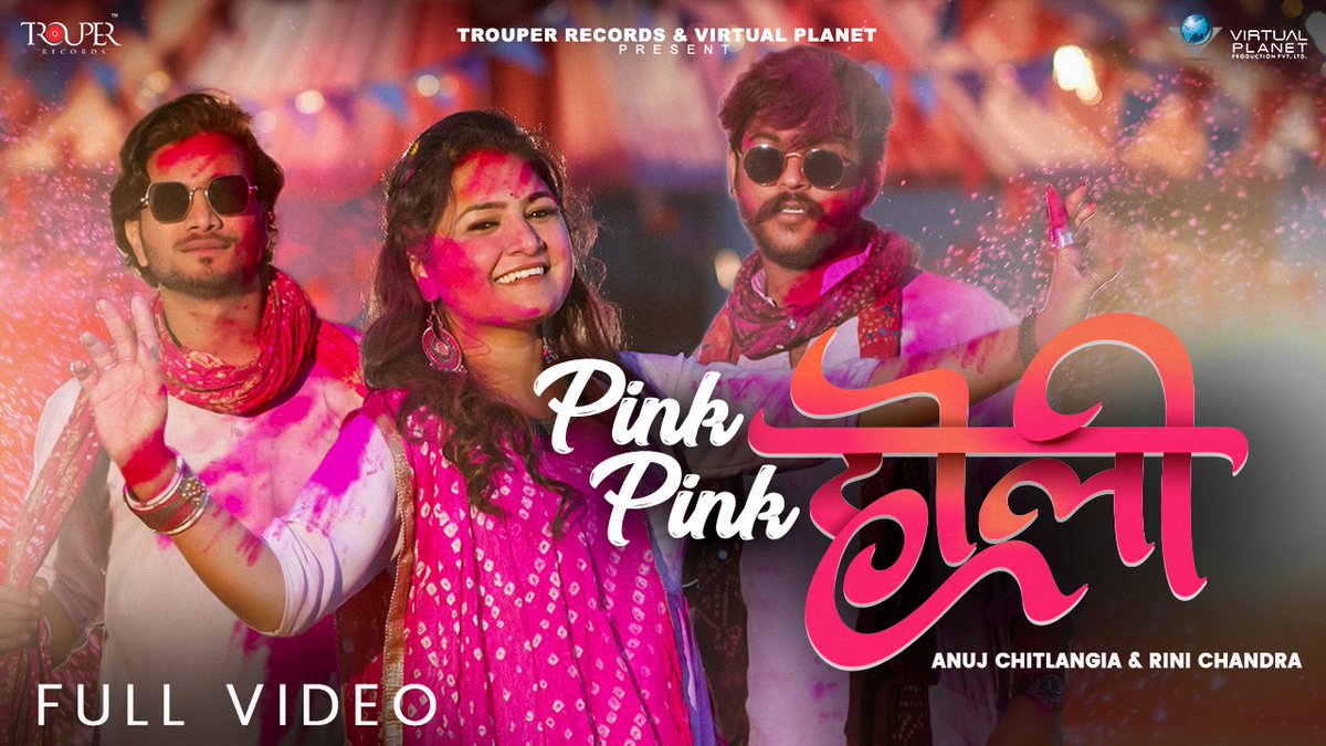 honeytrouper's tweet photo. https://t.co/RsBMDDBdKW

Holi is around the corner 💕 Get Ready to celebrate it with The Exclusive #HoliAnthem of 2022 🎉 #PinkPinkHoli by @rini_c &amp; @voiceofanuj 😍

Director-@honey_trouper

DOP- @ramkumawat1989

Starring- @sonalgaur21 @kunwar.8474 @rajan_thestudioraas https://t.co/R1DMhW1XcF