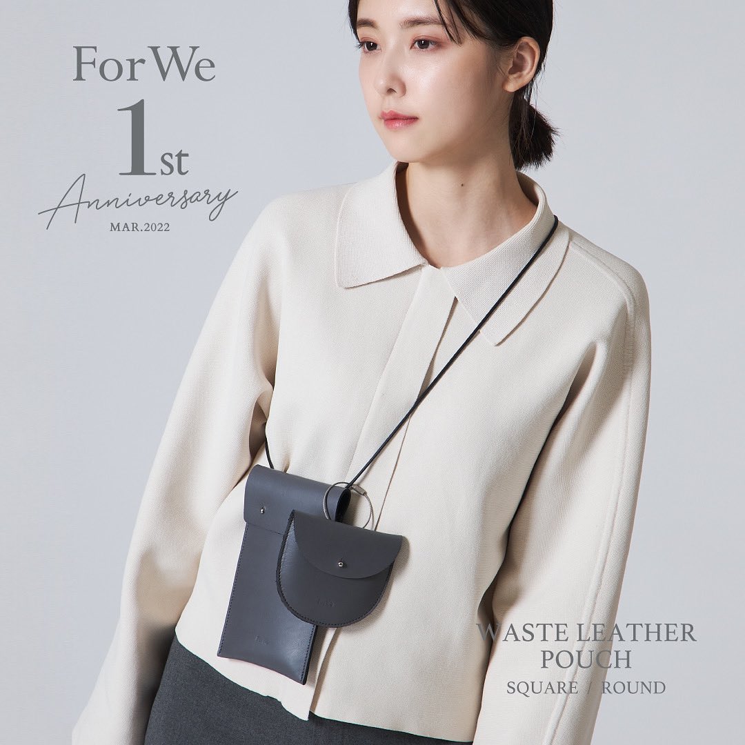 forwe_official's tweet photo. ForWe New Item
1st Anniversary
Thank you, sold out🤍
☑︎Waste Leather Pouch -Square-
☑︎Waste Leather Pouch -Round-
1年続けてきたからこそ出た牛革の端材。本来であれば廃材として処理されてしまう素材を最大限活用し、2つのレザーポーチを作りました。
#forwe #加藤小夏 https://t.co/Do6iRAakRo