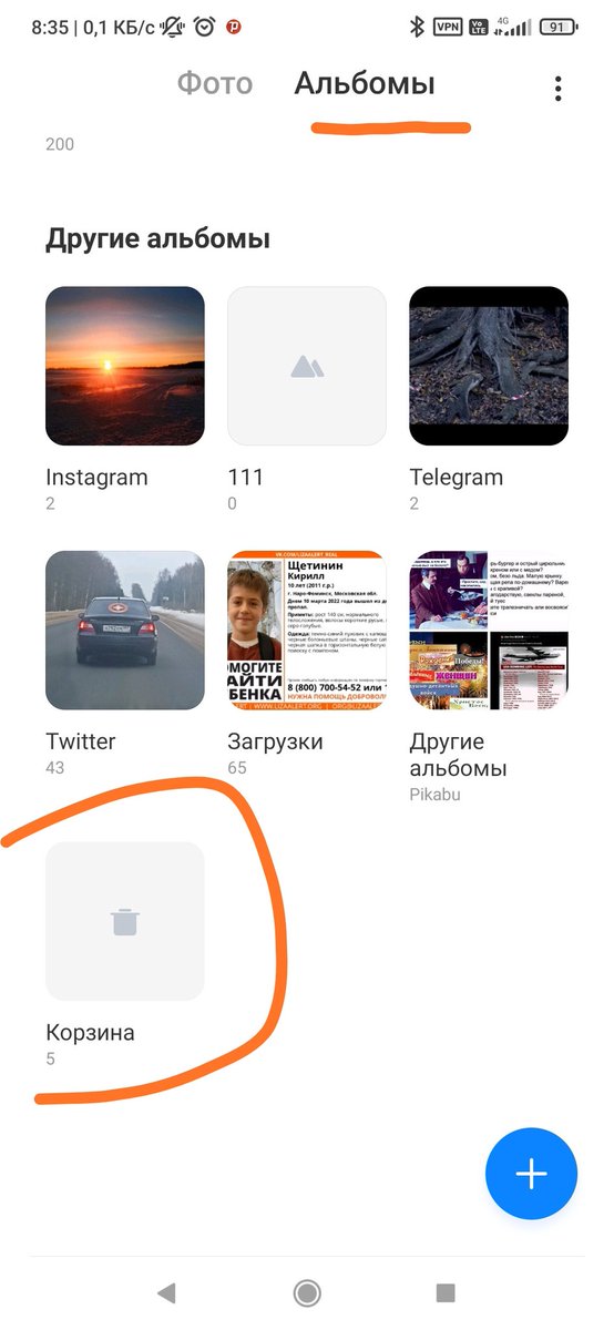 Andreyanykey tweet media