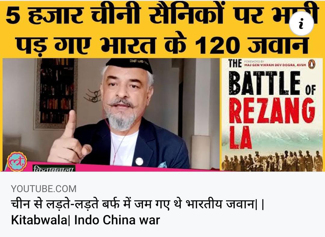 The Book Bakers tweet media