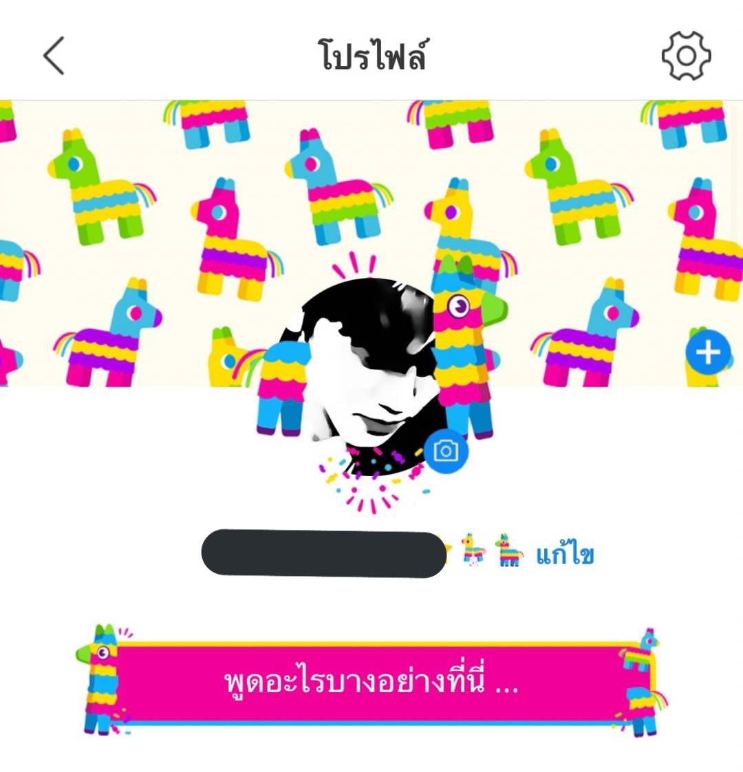 M34WS0M's tweet photo. @WHTDIEU อันนี้ม้าย 130 คับมีสะสมแต้ม https://t.co/zYjazWjTiq
