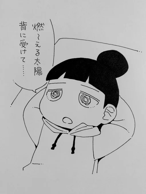 ファンアートです 