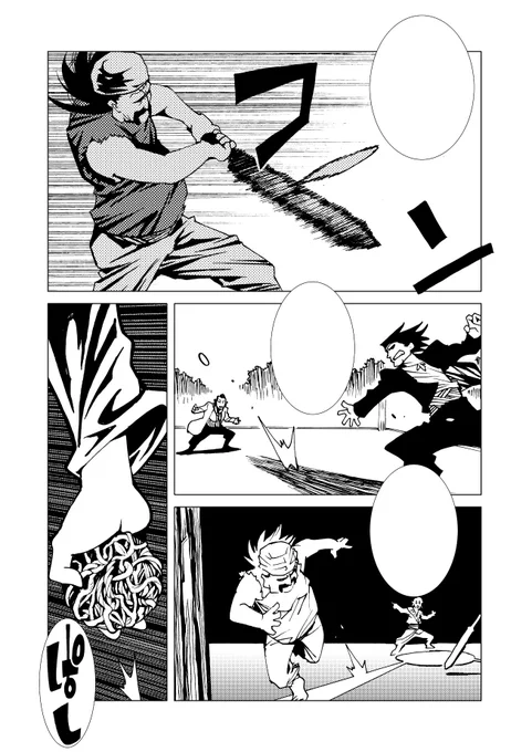 「コミック乱ツインズ」4月号発売中です!『カムヤライド』も掲載されております!今回は古代日本で楽しまれていた球戯「殖す葬る」の起源やルールを描いております。正直バイクを出した時より描いてて罪悪感がすごかったです。 