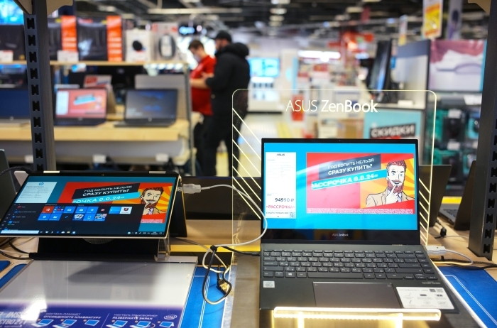 Компания ASUS намерена закрыть бизнес в России interfax-russia.ru/rossiya-i-mir/…
