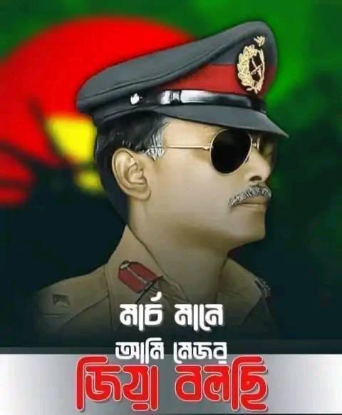 10_saiful_islam's tweet photo. আমরা কারো তাবেদার না
তাবেদার আমরা হয়নি #WeRevolt https://t.co/lExSPHeqE5