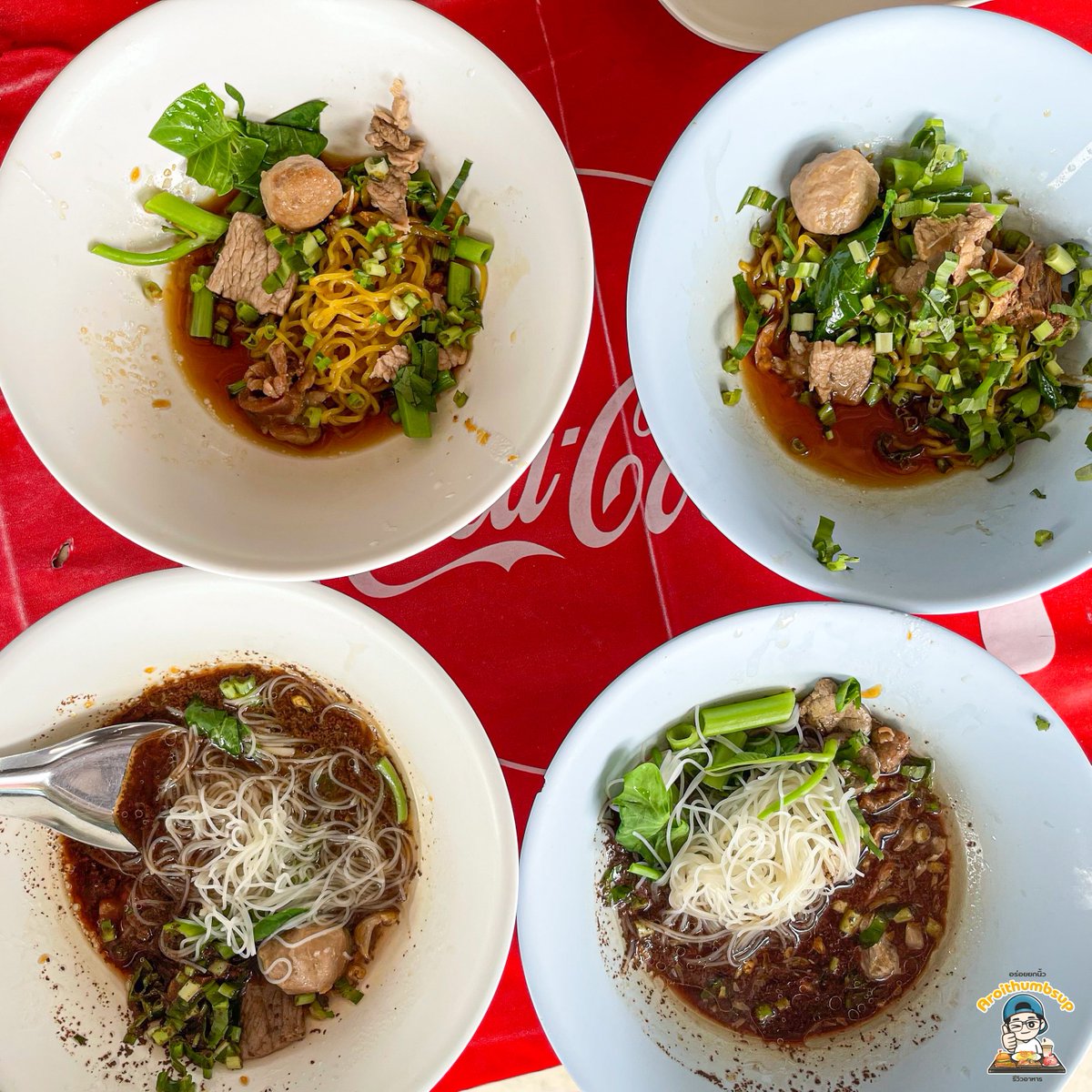 aroithumbsup's tweet photo. สายก๋วยเตี๋ยวน้ำตกแบบข้นคลั่กๆ🍜 แนะนำร้านนี้ “โกแบ๋นบางกร่��ง” อยู่บางบัวทอง ใกล้ๆวัดเล่งเน่ยยี่ 2
.
ในราคาประมาณนี้กินมาหลายร้าน เรายังชอบร้านนี้สุด ชามละ 15 บาท (พิเศษ 30) เตี๋ยวน้ำตกคือเข้มข้น ส่วนบะหมี่แห้งซอสหวานขลุกขลิก คือกินประจำตั้งแต่เด็กร้านนี้ (ต่อ) @aroii https://t.co/xIj913wjrT