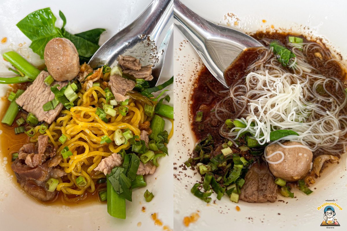 aroithumbsup's tweet photo. สายก๋วยเตี๋ยวน้ำตกแบบข้นคลั่กๆ🍜 แนะนำร้านนี้ “โกแบ๋นบางกร่��ง” อยู่บางบัวทอง ใกล้ๆวัดเล่งเน่ยยี่ 2
.
ในราคาประมาณนี้กินมาหลายร้าน เรายังชอบร้านนี้สุด ชามละ 15 บาท (พิเศษ 30) เตี๋ยวน้ำตกคือเข้มข้น ส่วนบะหมี่แห้งซอสหวานขลุกขลิก คือกินประจำตั้งแต่เด็กร้านนี้ (ต่อ) @aroii https://t.co/xIj913wjrT