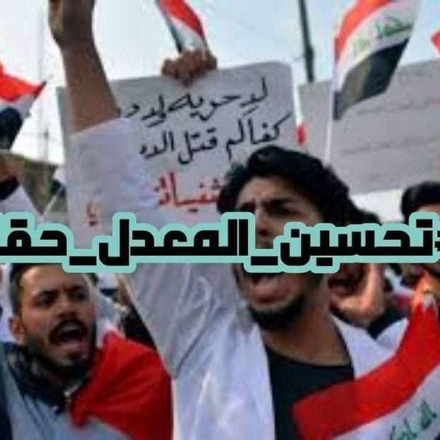 TalbKharjy's tweet photo. #مطلبنا شمول طلاب السادس الإعدادي خارجي بقرار تحسين معدل اسوه باقي طلبة https://t.co/170rtaOYoJ