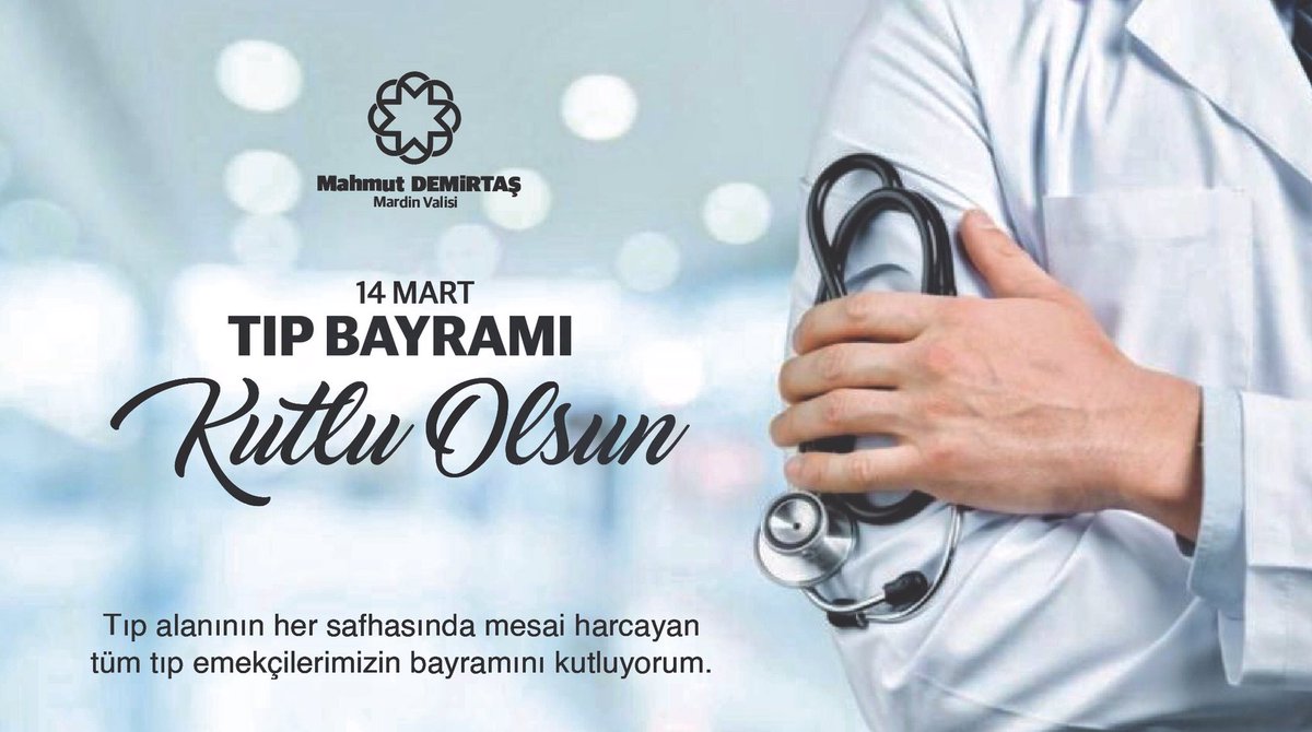 İnsan hayatının kutsallığından ödün vermeden, büyük bir fedakarlık ve özveri içinde çalışan tüm hekimlerimizin #14Mart #TıpBayramı’nı kutluyorum.