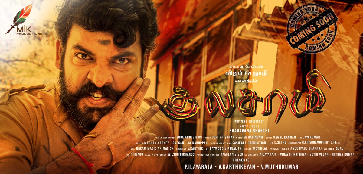 VijaySethuOffl's tweet photo. Happy to Launch the First Look &amp; Motion Poster of #Kulasamy. Congrats Team 💐

➡️https://t.co/jLvpsSk4s8

✨ing @ActorVemal @TanyaHope_offl kuttypuli sharavanaShakthi🎬
Wide angel Ravi shankaran 🎥 @Gopikri_edit✂️
Mahalingam 🎼 #MIK_PRODUCTIONS 💰@richygame @PROThiyagu https://t.co/RkdX61MjHA