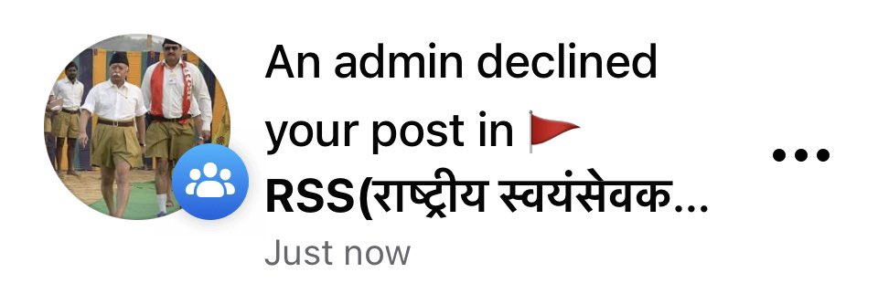 SaroopCKol's tweet photo. ..
@RSSorg for your kind information your #Facebook group is #ProCongress, very sad but its the fact & this type of things are not acceptable at all.😞
@DrMohanBhagwat @narendramodi @irakeshbose @amitmalviya @tathagata2 @NishantAvasthi1 @azad_nishant @monidipadey @AnupSaha_BJYM https://t.co/NC11aOvb96