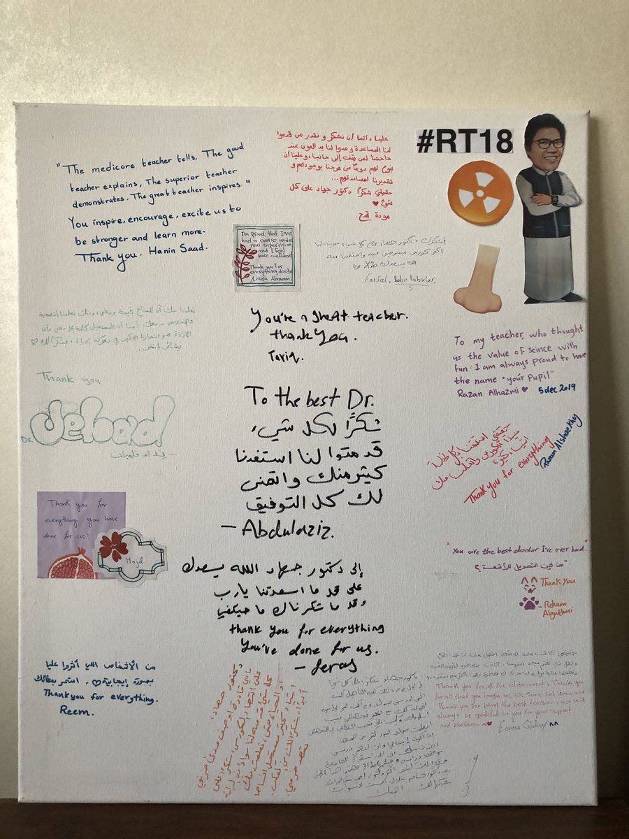 د.جهاد فلمبان Dr.Jehad Felemban tweet media