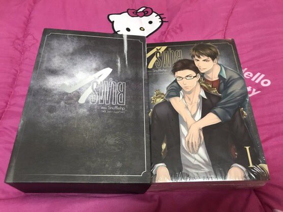 2Gayigaen's tweet photo. ขาย 
#ไร้พ่าย 1990 box+หนังสือในซีล โปสการ์ดที่คั่นตามรูป
#ซอโซ่ล่ามธีร์ 650 มีไดอารี่ 
โปสการ์ดที่คั่น 
#นิยายวายมือสอง #นิยายวาย #ขายนิยายวาย #ขายนิยายวายมือสอง  
📍ส่งฟรีทุกเล่มที่สั่งในทวิต&amp;ไอ https://t.co/erlTNxsX1T
