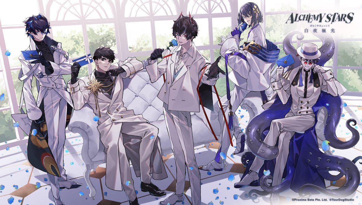 Happy White Valentine's Day!

"Dearest Navigator, we've arranged this ball for you..."
"Who would you like to dance with?"

If we exceed 3,140 likes and retweets (EN+US), we will randomly select 5 lucky Navigators to receive a Fleur badge!

#AlchemyStars
#WhiteValentinesDay