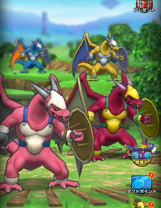 りゅうせんしのtwitterイラスト検索結果