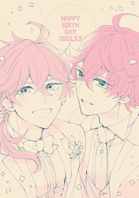 ツイート遅くなっちゃったけど友達から貰った誕生日イラスト自慢させてくださいー!何歳になっても嬉しい😭本当にありがとう🙏🏻 