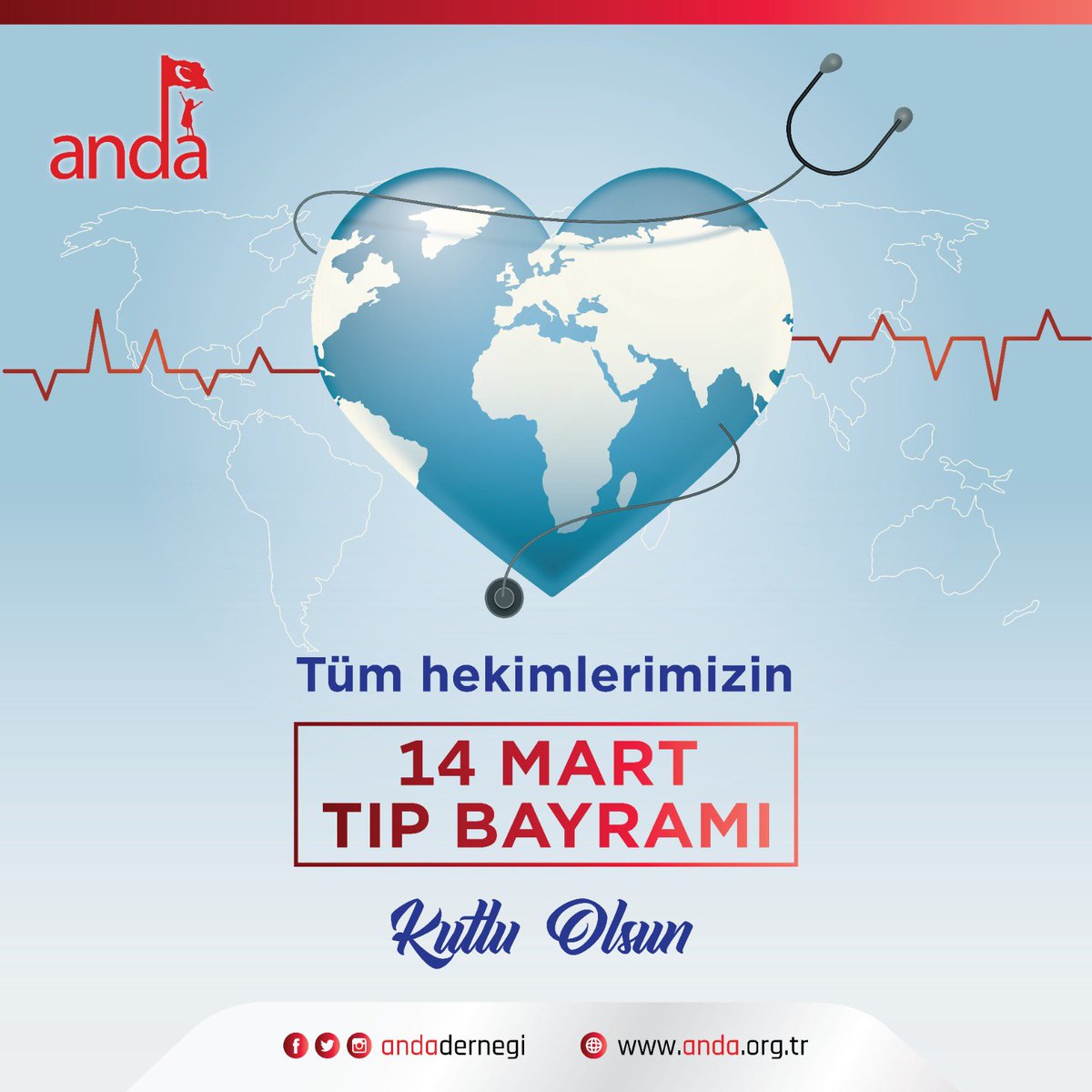 👩‍⚕️👨‍⚕️Büyük özveriyle, hayatlarımıza dokunarak işlerini icra eden hekimlerimizin 14 Mart Tıp Bayramı kutlu olsun 🩺
