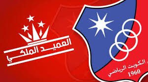بشير الفيصل ابوطلال (كويتاوي) tweet media