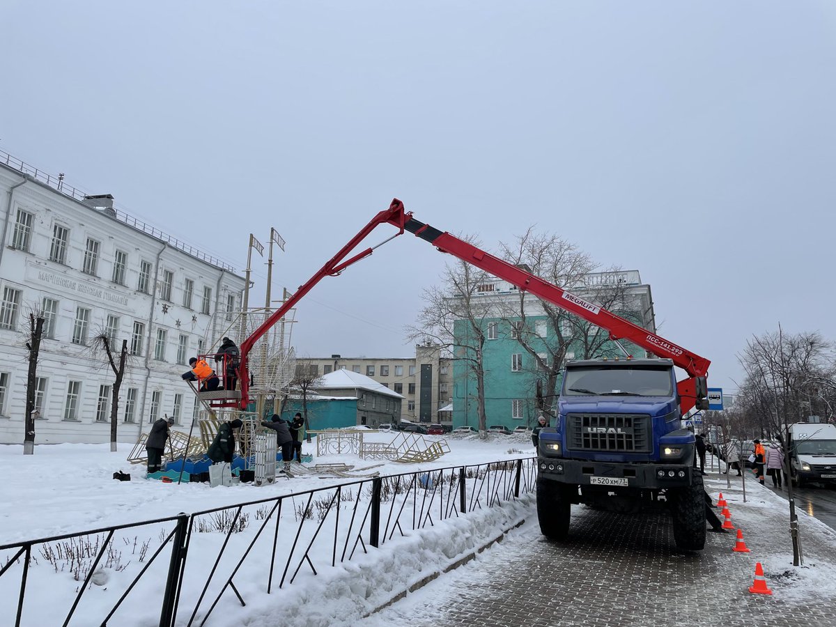 Дмитрий Ежов tweet media