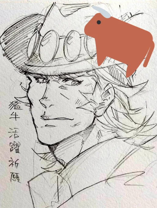 ひーーーーーさしぶりに描いたなアントニオ…手が忘れてるかと思いきや意外と覚えてたし、相変わらず難しかった 2期での活躍を祈ります 