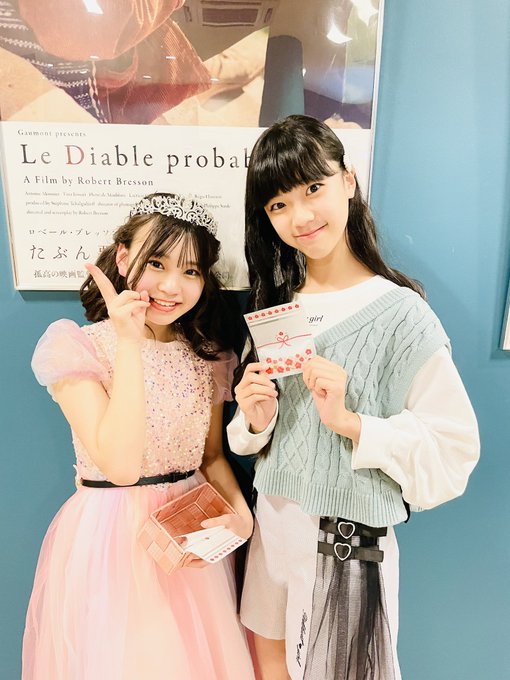 Twitterのコスプレ画像17