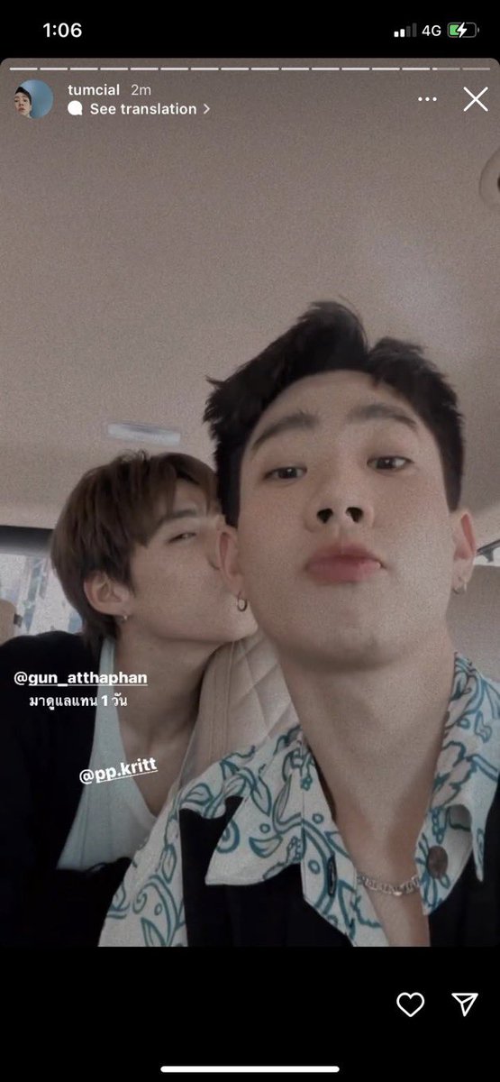 fake_sleeping's tweet photo. Praying that Gun goes to meet OffPP🤲🧎♀️🛐
#OffPP #ออฟพีพี #GunPPForever https://t.co/iGpufXubkL