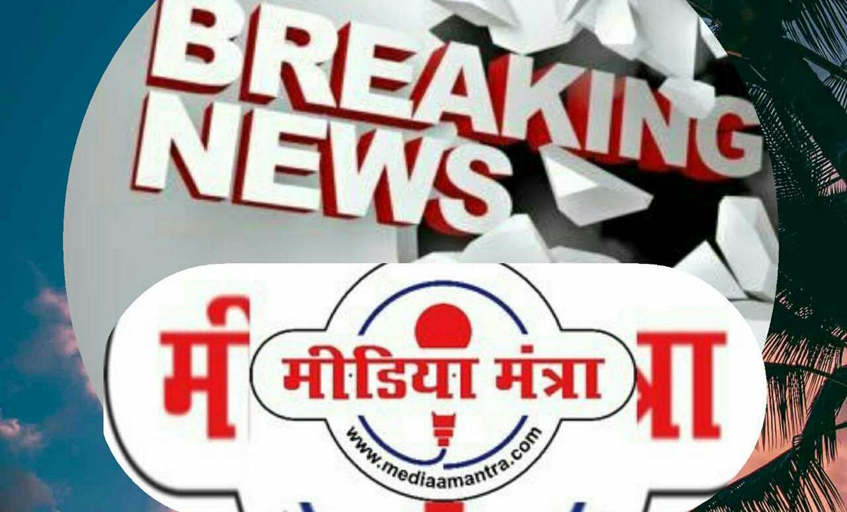 mediaamantra's tweet photo. हरदोई में चौकी पर तैनात हेड कांस्टेबल की हुई मौत, हार्ड अटैक से हेड #कांस्टेबल की हुई मौत, सूचना के बाद परिजनों में मचा कोहराम, थाना मल्लावां के गंज चौकी पर तैनात था हेड कांस्टेबल। @Uppolice https://t.co/l8DiWuNP1j