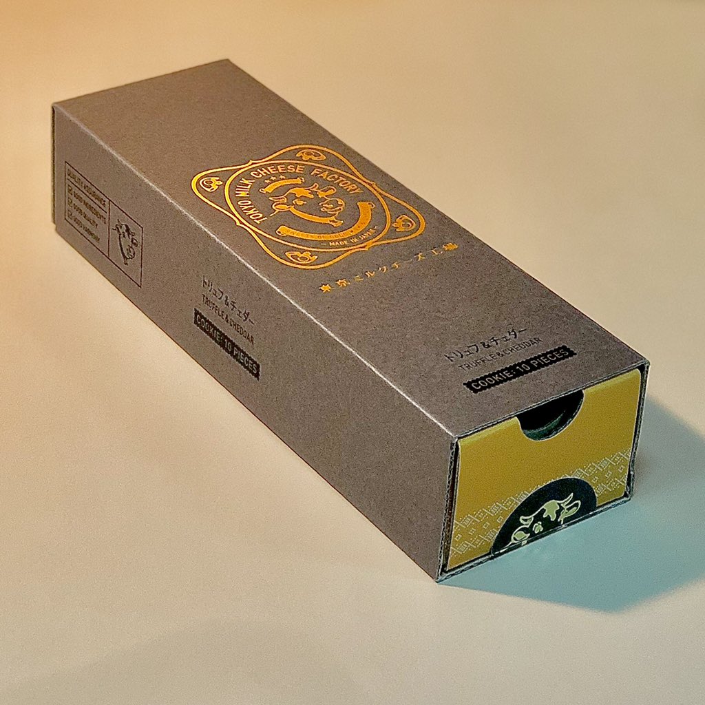 gfp_box's tweet photo. Beautiful and practical drawer packaging design!

#greenfoodpack #foodpacking #package #packaging #packagedesign #packagingdesign #packagingideas #box #paperbox #frenchfriesbox #branding #brand #branddesign #brandingdesign #boxfactory #madeinchina #productdesign #graphicdesign https://t.co/VSctpVOnh1