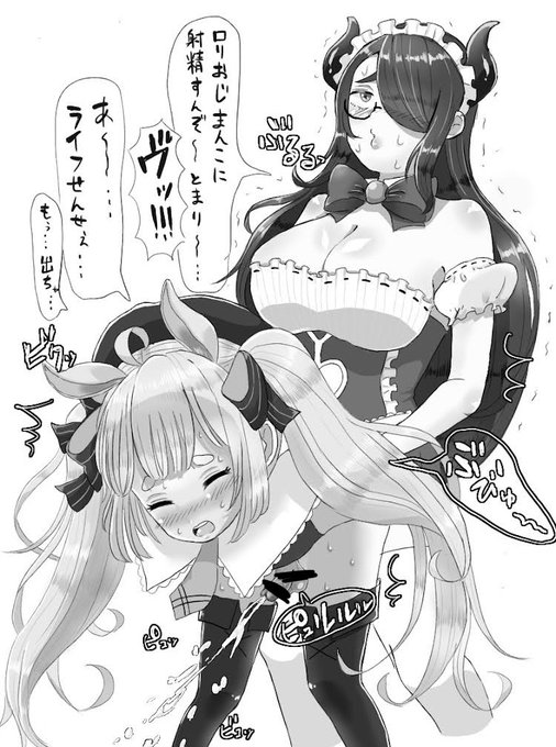 ぶいちゅば、キてる 