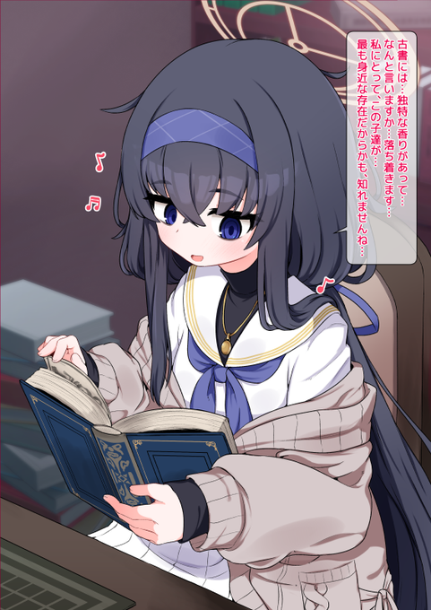 【R18/NSFW】
いい匂いだねウイちゃん…♥
(眼鏡差分はFantia等にあります) 