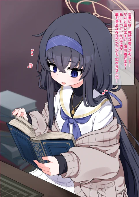 【R18/NSFW】
いい匂いだねウイちゃん…♥
(眼鏡差分はFantia等にあります) 